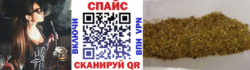 Бутират оксибутират Мглин