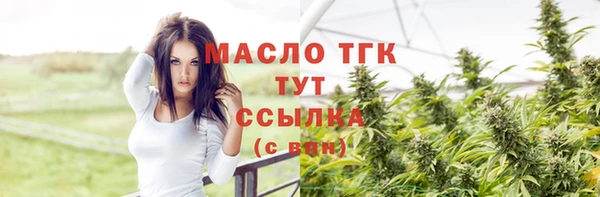 марки lsd Карпинск