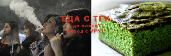 марки lsd Карпинск