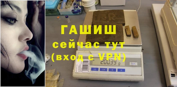 крисы Карталы