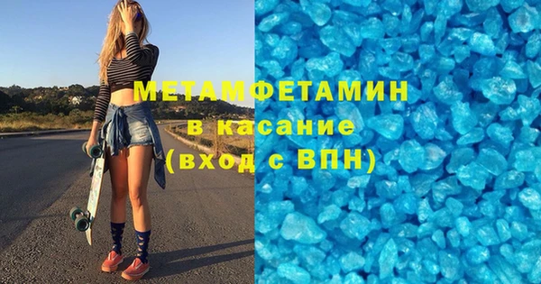 марки lsd Карпинск
