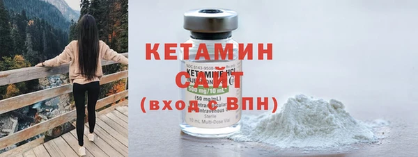 крисы Карталы
