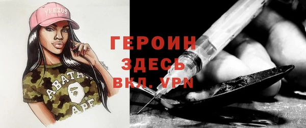 крисы Карталы