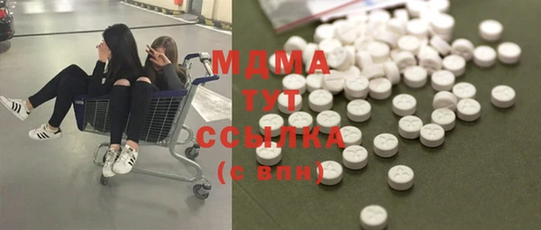 крисы Карталы