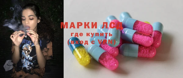 крисы Карталы