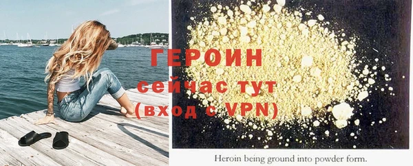 марки lsd Карпинск