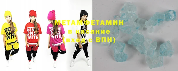крисы Карталы
