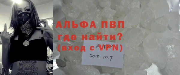 крисы Карталы