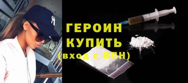стаф Касимов