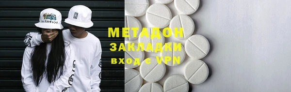 марки lsd Карпинск