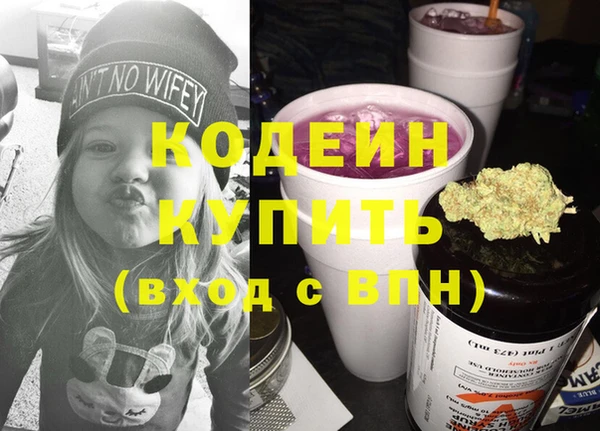 крисы Карталы