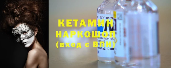 марки lsd Карпинск