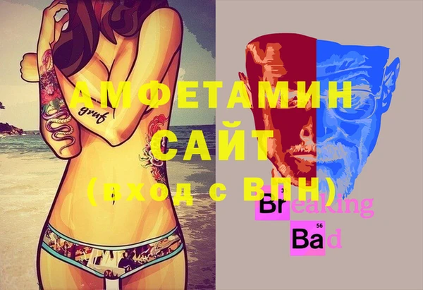 крисы Карталы