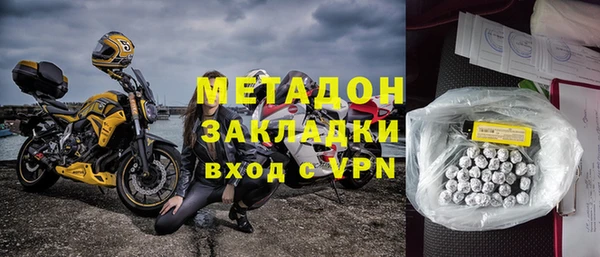 марки lsd Карпинск