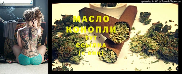 марки lsd Карпинск