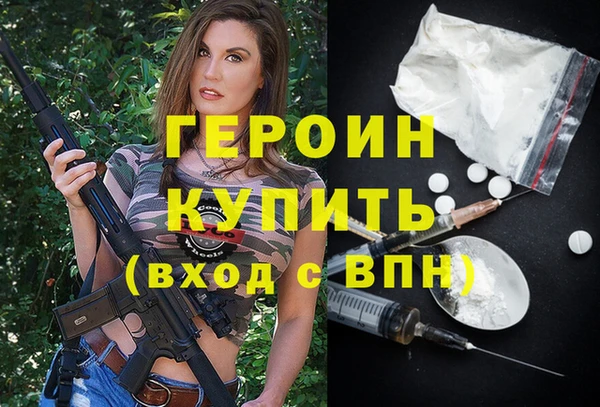 стаф Касимов