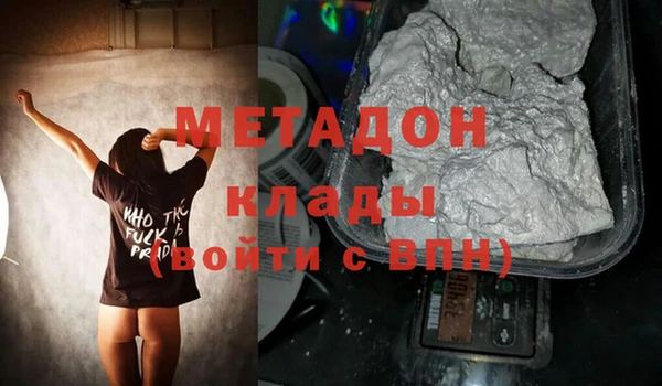 марки lsd Карпинск