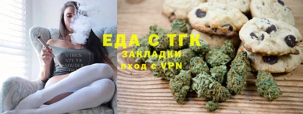 марки lsd Карпинск
