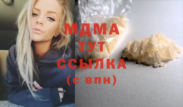 стаф Касимов