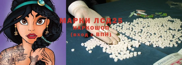 крисы Карталы