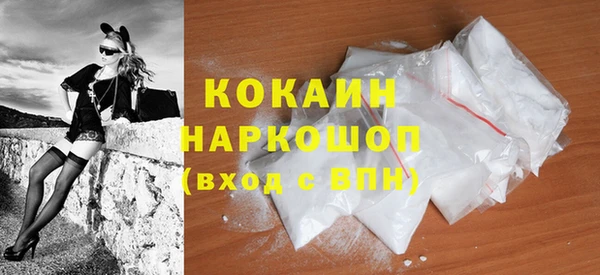 крисы Карталы
