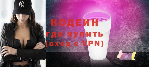 крисы Карталы