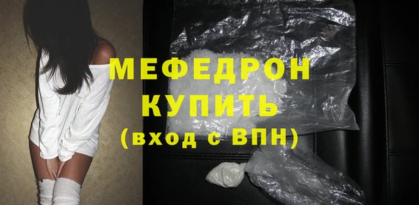 марки lsd Карпинск