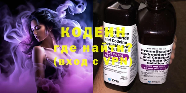 марки lsd Карпинск