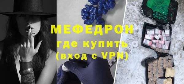 стаф Касимов