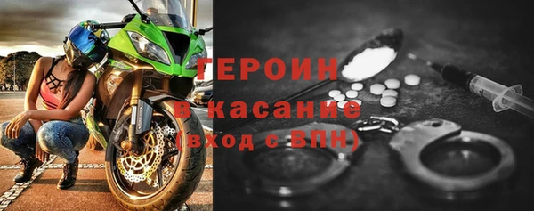 крисы Карталы